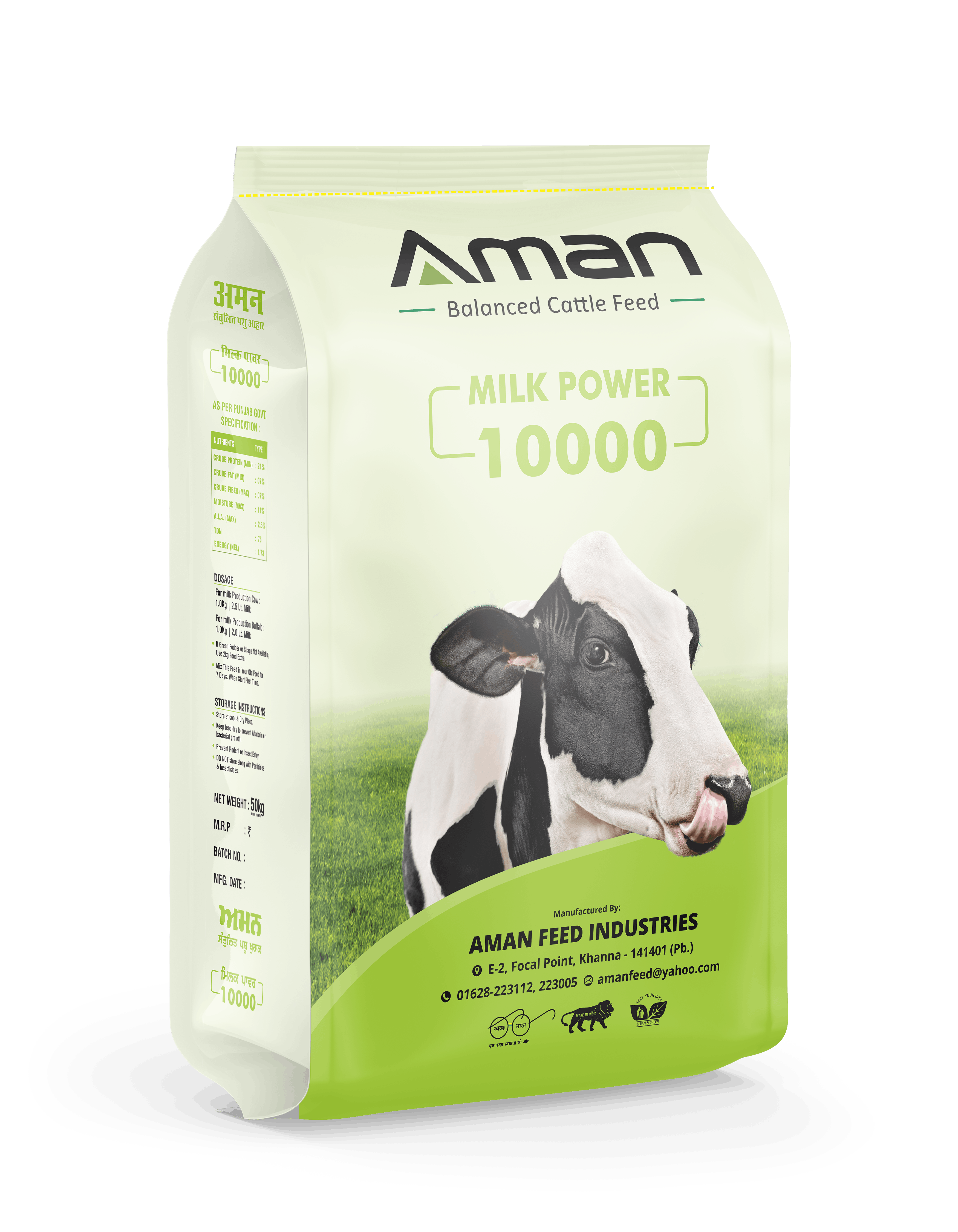 Milk Power 10000